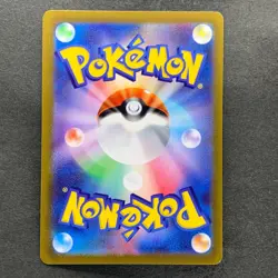 NM 3 card Ralts AR 083/078 Kirlia AR 084/078 Gardevoir CHR 196/184 Pokemon 1366 - Image 3