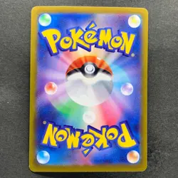 NM 3 card Ralts AR 083/078 Kirlia AR 084/078 Gardevoir CHR 196/184 Pokemon 1366 - Image 5
