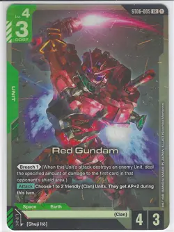 Red Gundam - ST06-005 LR Gundam Card Game - Near Mint/Mint - Image 1