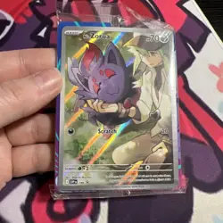 N's Zorua 189 Sv: Scarlet & Violet Promo Cards Holo - SEALED - Image 2