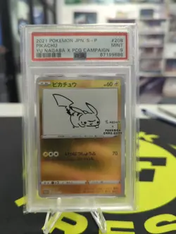 PSA 9 Nagaba Pikachu 208/S-P Promo Japanese Pokemon Card 2021 Yu PCG Campaign - Image 1