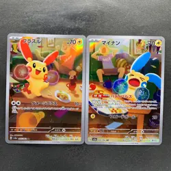 NM 2 card Plusle 065/062 Minun 066/062 AR Raging Surf HOLO Pokemon 1430 - Image 1