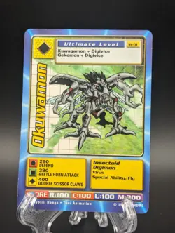 1999 BANDAI DIGIMON OKUWAMON CARD # ST-31 - Image 1