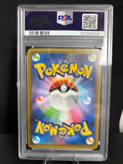 PSA 10 Birthday Pikachu 007/025 25th Anniversary Pokemon Card Japanese 2021 - Image 2