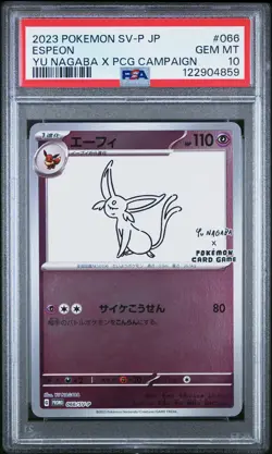 2023 POKEMON JAPANESE SV-P PROMO YU NAGABA X POKEMON CARD #066 ESPEON PSA 10 - Image 1