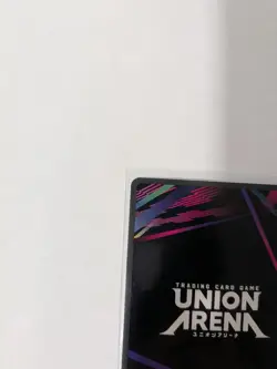 Union Arena Championship Gold Winner Promo Card Rapi NIKKE UEPR/NIK-1-011 - Image 4