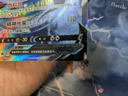 Galarian Articuno V - USA seller - Pokemon Chinese cs3bc-135/122 SR card - Image 4