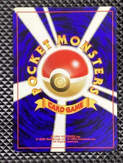 Umbreon 197Old Back Premium File 2000 Pokemon Card Japanese - Image 2