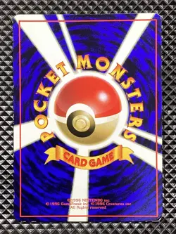Graveler 075 Promo Old Back1998 Pokemon Card Japanese - Image 2