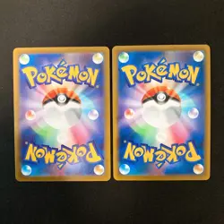 Rei's Hisuian Arcanine 075/071 Set 10 CHR Rare Bulk Pokemon Card Japan NM#111920 - Image 3