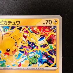 Pikachu 291/SV-P Gym Promo Scarlet & Violet Pokemon Card Japanese NM #111932 - Image 4