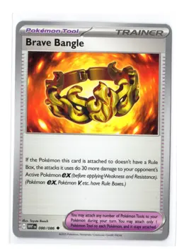 Brave Bangle 80/86 - Pokemon TCG White Flare - NM - Image 1