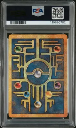 2000 POKEMON GAME MOVIE POKEMON 2000 MOVIE ANCIENT MEW PSA 9 - Image 2
