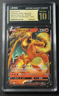 CHARIZARD V CGC 10 PRISTINE 2022 POKEMON JP SPECIAL VSTAR DECK HOLO 001/030 - Image 1