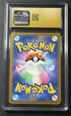 CHARIZARD V CGC 10 PRISTINE 2022 POKEMON JP SPECIAL VSTAR DECK HOLO 001/030 - Image 2