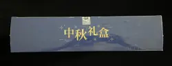 2025 Pokemon TCG Chinese Mid-Autumn Collector's Gift Box Exclusive #3 MEGA - Image 5