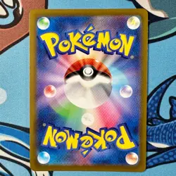 Braixen 017/068 Reverse Holo - Pokemon Incandescent Arcana - Japanese s11a - Image 3