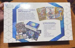 Pokemon Terapagos EX Ultra Premium Collection Box FACTORY SEALED! BRAND NEW! - Image 4