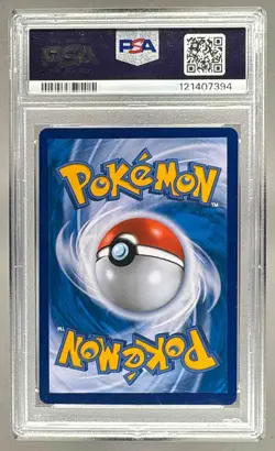 7394 Marshadow Machamp 2019 Korean Pokemon Sun Moon #199 Double Blaze PSA 9 - Image 2