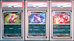 PSA 10 Nidoran Nidorino Nidoking Master Ball SET sv2a 151 Japanese Pokemon - Image 1
