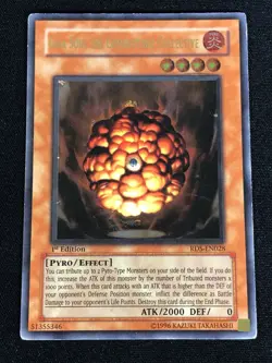 Yugioh Gaia Soul the Combustible Collective RDS-EN028 1ST ULTIMATE (LP) - Image 1