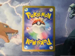 Wartortle 171/165 - Pokemon Japanese TCG holo AR card - US seller - Image 2