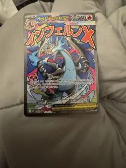 Mega Charizard X Ex 023 UPC Promo Ultra Premium Collection Pokemon Card TCG - Image 1