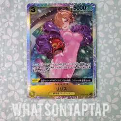 One Piece Card Game Lilith OP07-111 Super Rare 500 Years In The Future NM - Image 1