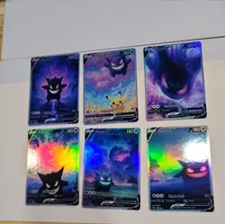 Lot of 6 Custom holo Gengar V Pokemon Trading Card sleeved & top loaded - Image 3