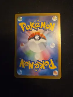 Solosis AR 123/086 SV11B Japanese Pokemon Card Black Bolt MINT COPY 💢💥💢 - Image 2