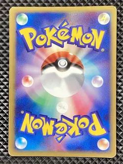 Blaziken 011/055 Expansion Pack 2003 Pokemon Card Japanese - Image 2