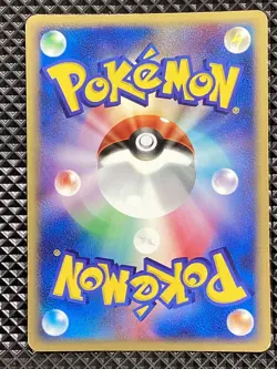 Golem ex 048/080 HoloMagma vs Aqua: Two Ambitions 2003 Pokemon Card Japanese - Image 2