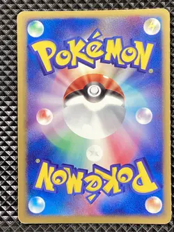 Gardevoir ex 028/053 HoloMiracle of the Desert 2003 Pokemon Card Japanese - Image 2