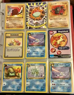 Vintage Pokemon Card Collection - No Binder Lot 5 Pages - Holo - Modern LP/NM - Image 3