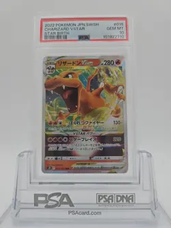 PSA 10 Charizard VSTAR 015/100 S9 Star Birth 2022 Japanese Pokemon Card SWSH - Image 1