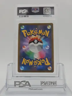 PSA 10 Charizard VSTAR 015/100 S9 Star Birth 2022 Japanese Pokemon Card SWSH - Image 2