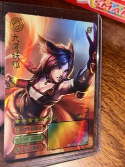 AHRI foxfire Ultra Rare Holo Foil league Of Legends Victors Verses TCG Card - Image 1