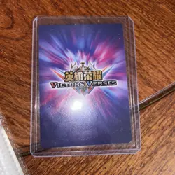 AHRI foxfire Ultra Rare Holo Foil league Of Legends Victors Verses TCG Card - Image 3