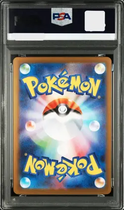 PSA 10 Mega Gardevoir ex SAR 087/063 Mega Symphonia M1S Pokemon Card Japanese - Image 2