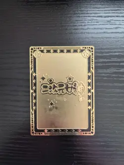 Goddess Story Waifu Anime Card - Busty Nurse Marin Kitagawa - MR Gold Metal - Image 1