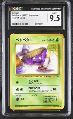 CGC 9.5 MINT+ Grimer Team Rocket Japanese 88 Pokemon Card - Image 1