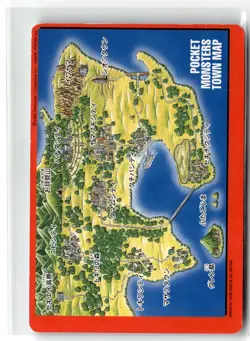Pokemon Carddass Card Blastoise ⭐ Town Map No. 156 Bandai Pocket Monsters LP/MP - Image 2