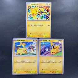 NM 3 card Pikachu 291/SV-P 120/SV-P 197/SV-P Gym Promo - Pokemon 590 - Image 1