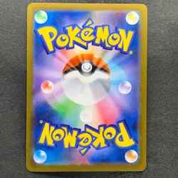 NM 3 card Pikachu 291/SV-P 120/SV-P 197/SV-P Gym Promo - Pokemon 590 - Image 3