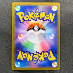 NM 3 card Pikachu 291/SV-P 120/SV-P 197/SV-P Gym Promo - Pokemon 590 - Image 5