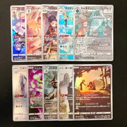 Jasmine's Bronzong 208/184 Set 10 CHR Rare Bulk Pokemon Card Japanese NM#111207 - Image 1