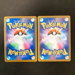 Jasmine's Bronzong 208/184 Set 10 CHR Rare Bulk Pokemon Card Japanese NM#111207 - Image 3