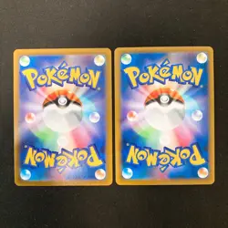Jasmine's Bronzong 208/184 Set 10 CHR Rare Bulk Pokemon Card Japanese NM#111207 - Image 5