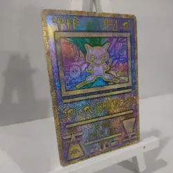 Pokemon TCG Ancient Mew 'Nintedo Misprint' Error card 1999 Movie Promo - Image 2