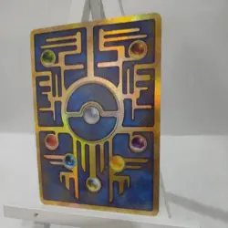 Pokemon TCG Ancient Mew 'Nintedo Misprint' Error card 1999 Movie Promo - Image 5